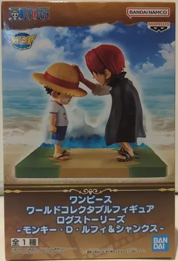 BANDAI SPIRITS WCF 원피스 로그 스토리즈 몽키 D 루피&샹크스