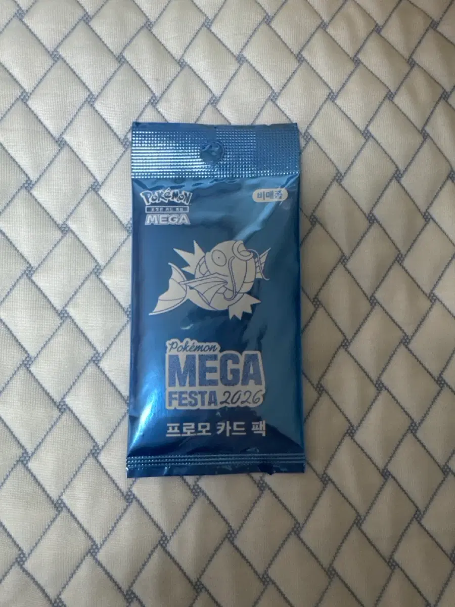 포켓몬 메가 페스타 2026 프로모 카드 팩