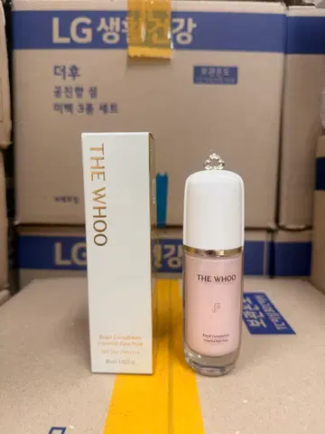 더후 공진향 설 에센셜 베이스 로즈 30ml