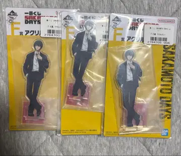 SAKAMOTO DAYS 제일복권 F상 아크릴 스탠드 나구모 요이치