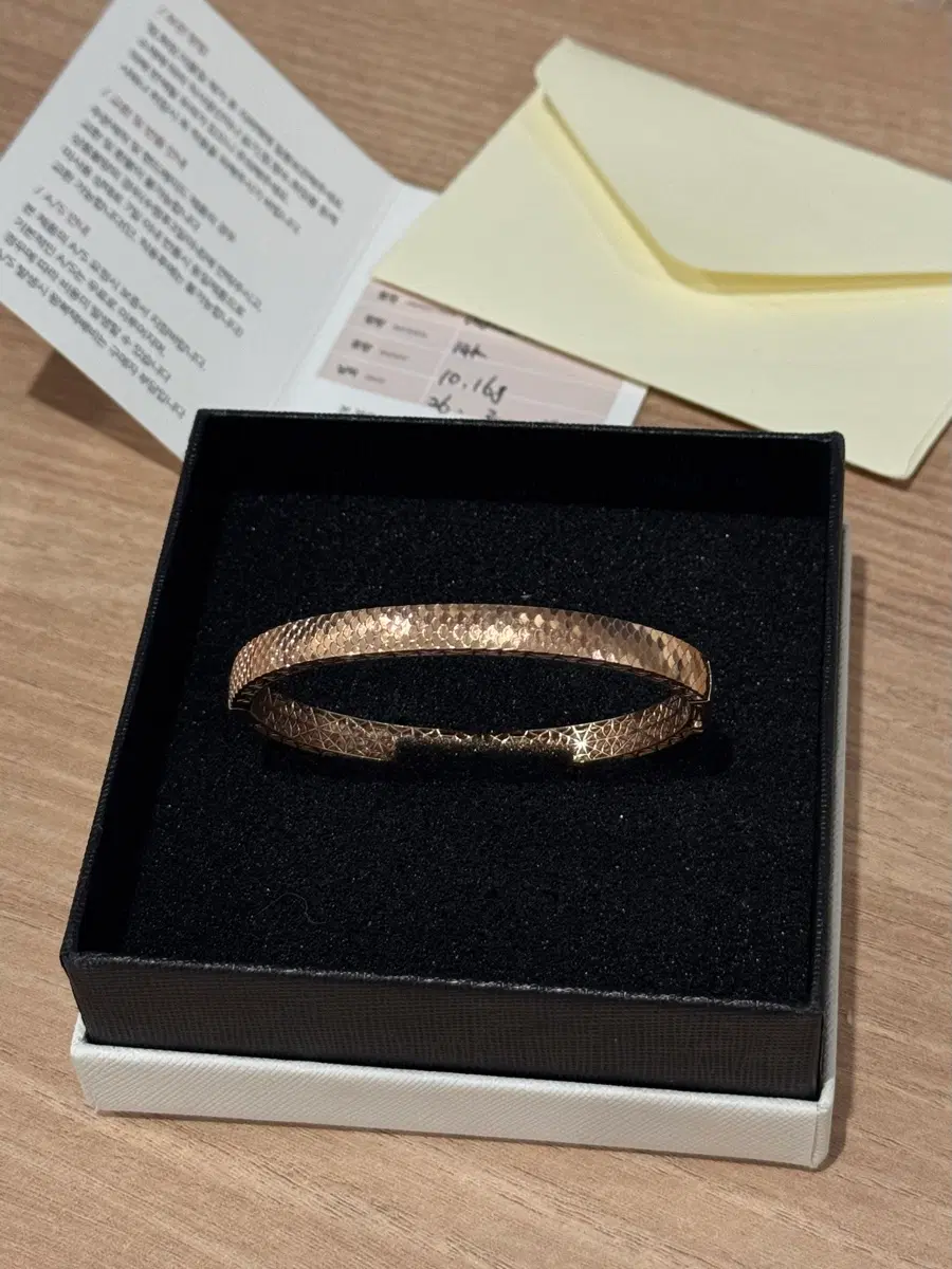 14k 10.16g 머메이드 비늘모양 뱅글 팔찌 로즈골드 핑크
