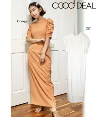 COCO DEAL 퍼프 슬리브 원피스