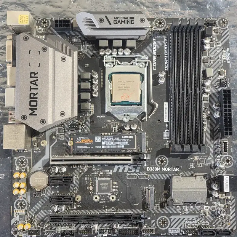 B360M+i7-9700K+M.2SSD (CPU+메인보드+M.2 세트)