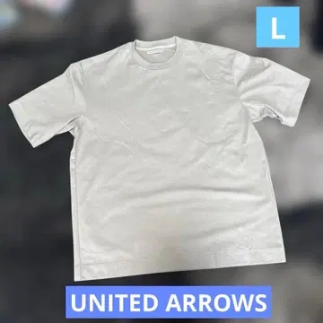 UNITED ARROWS 분또 T셔츠 라이트 그레이 L