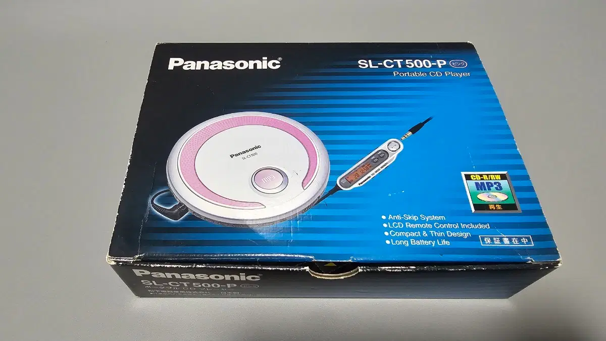 파나소닉 CD 플레이어 시디피 SL-CT500