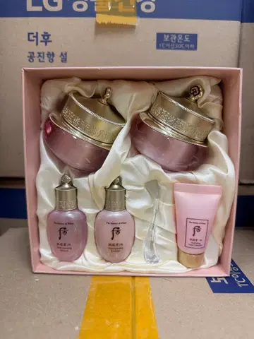 더후 수연크림듀오세트