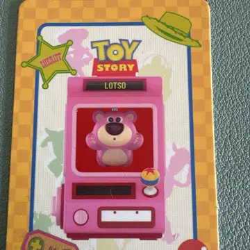 TOP TOY 토이 스토리 뽑기 게임 랏소