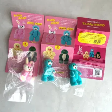 모조조조 mojojojo Teddy JOJO 가챠 캡슐 토이