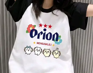 치이카와 T셔츠 래글런 블랙 화이트