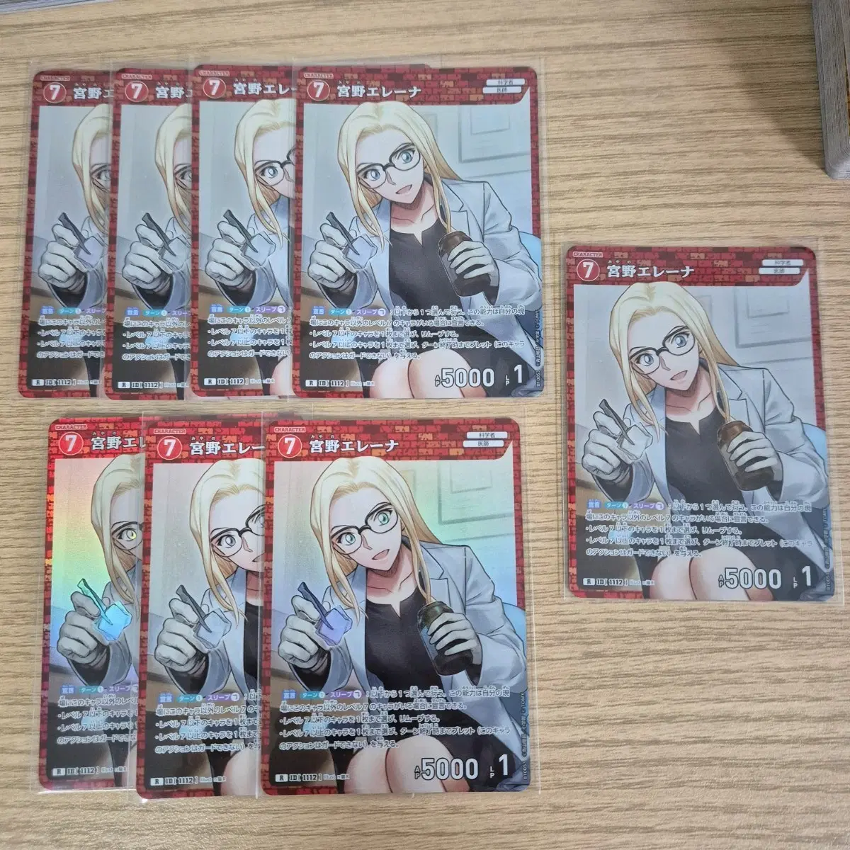 명탐정코난 10탄 tcg 미야노 엘레나 R