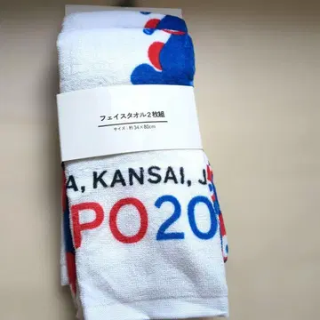 2025 오사카 간사이 엑스포 페이스 타월 2장 세트 미야쿠미야쿠 새상품 미사용