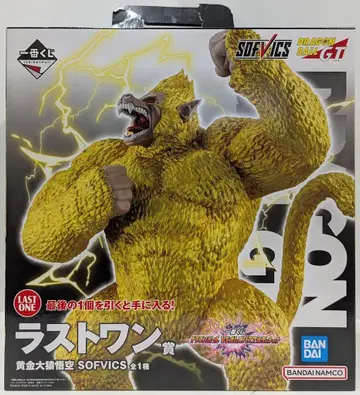 BANDAI SPIRITS 제일복권 드래곤볼 VS 옴니버스 얼티밋 라스트 원상 황금 대원숭이 손오공 SOFVICS