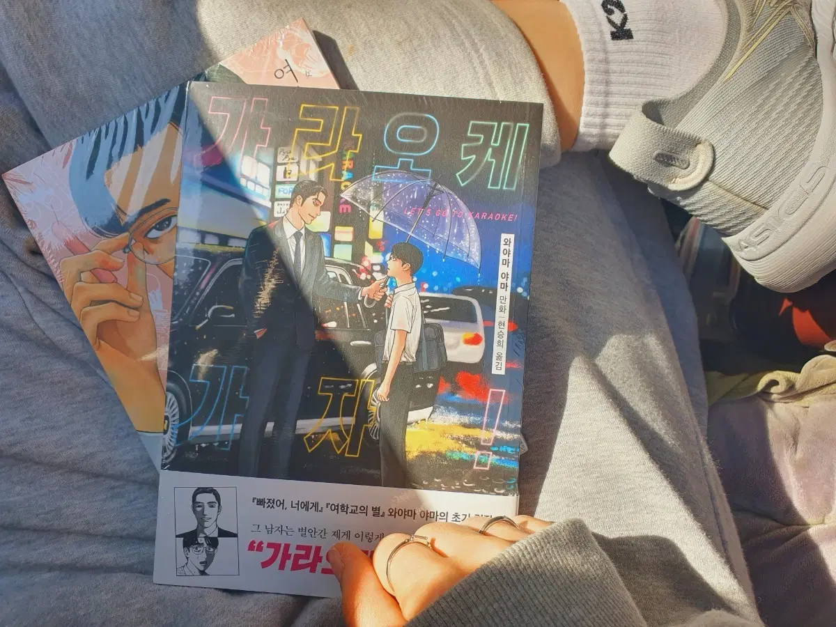 만화책 삽니다
