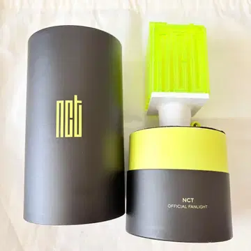 NCT 공식 응원봉 구형 둔기