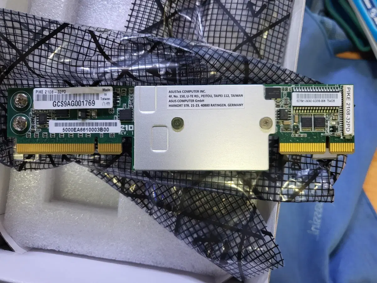 ASUS PIKE 2108-32PD 서버 RAID 카드
