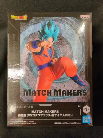 BANDAI SPIRITS MATCH MAKERS 드래곤볼 초 손오공 (VS 오공 블랙 - 초사이어인 로제 -)