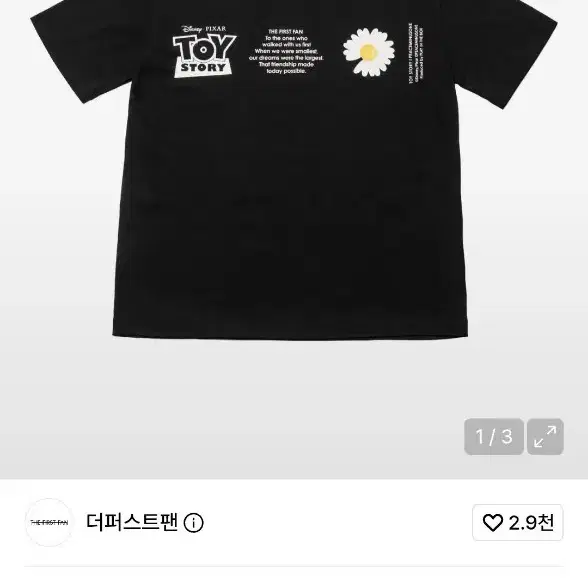 (새상품) 피스마이너스원 토이스토리 반팔 티셔츠 XL 블랙 03