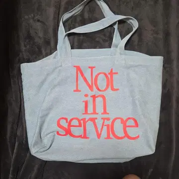 hood 모리하루나 tote bag denim