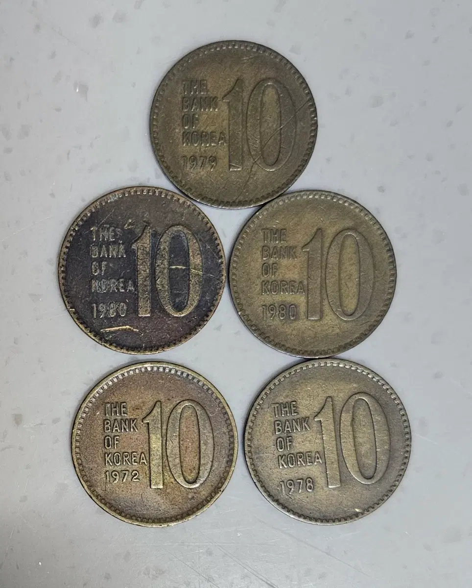 한국은행 10원 동전 5종 (1972, 1978, 1979, 1980)