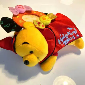 곰돌이 푸 할로윈 2004 사진 프레임 봉제 인형