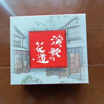 엔카의 꽃길 CD 5장 세트