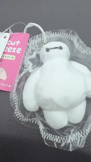 베이맥스 스퀴즈