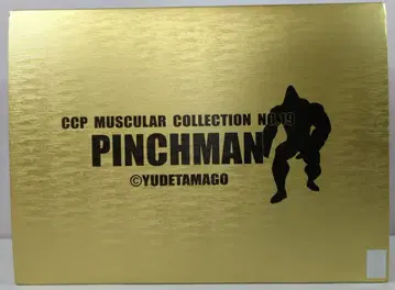 CCP 근육맨 MuscularCollection 펜치맨 원작 컬러