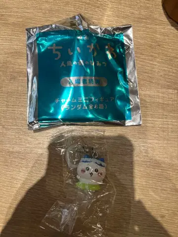 영화 치이카와 (먼작귀) 키링 하치와레 2개 세트