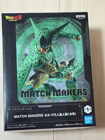 드래곤볼 Z MATCH MAKERS 셀 피규어