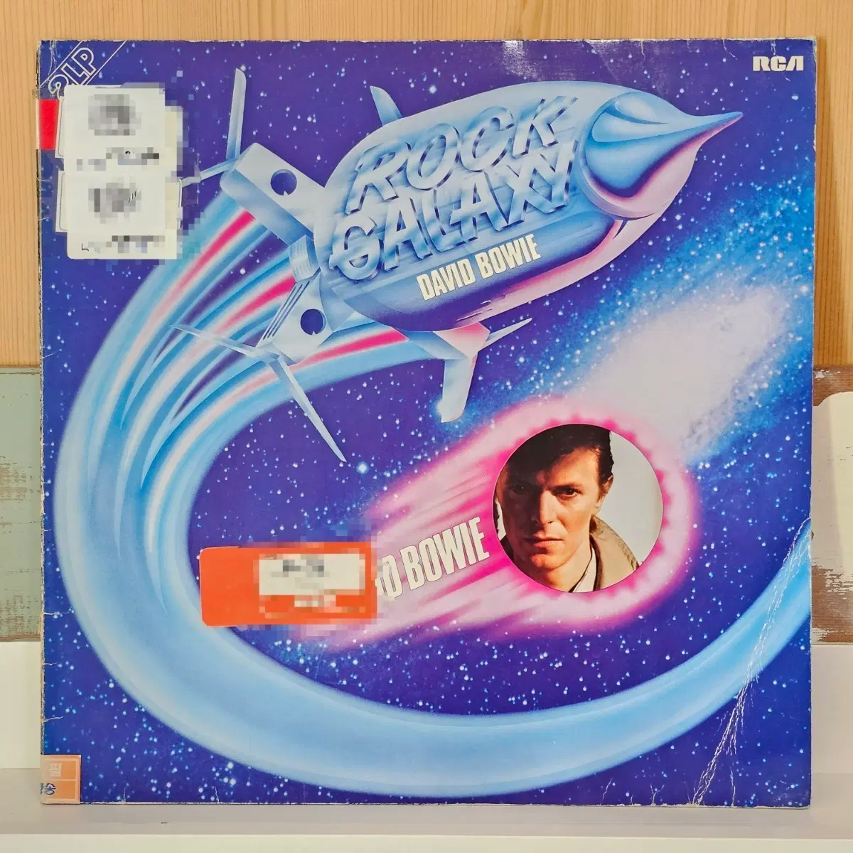 David Bowie - Rock Galaxy LP