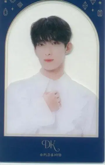 SEVENTEEN Magical Moment DK 2024 MUSEUM 1st