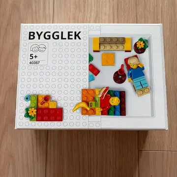 [ 미개봉 새상품 ] IKEA LEGO BYGGLEK 빅렉 40357