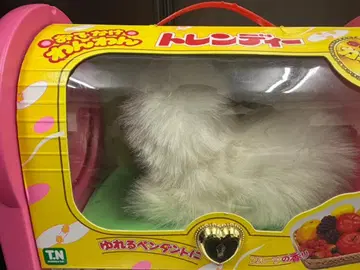 외출 멍멍 트렌디 봉제 인형 하우스