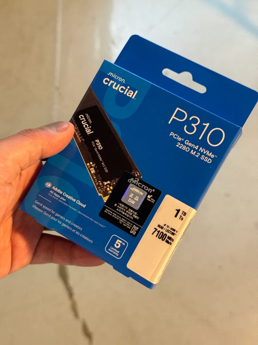 2개남음 미개봉) 마이크론 Crucial P310 M.2 NVMe 1TB SSD