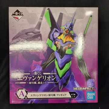 BANDAI SPIRITS 제일복권 에반게리온 초호기, 폭주! A상 에반게리온 초호기 피규어 MEGAIMPACT