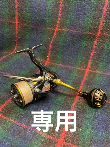 다이와 18 LEGALISLT4000D-CXH 고메쿠사스 핸들 노브 커스텀