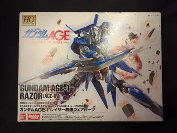 반다이 HG GUNDAM AGE 1/144 기동전사 건담 AGE AGE1 레이저 개조 웨어 부품 부록