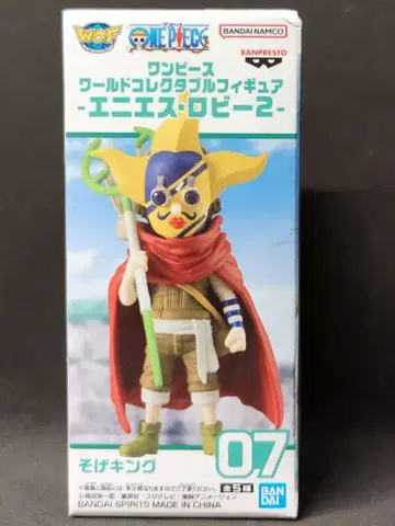 BANDAI SPIRITS 월드 컬렉터블 피규어 에니에스 로비 2 우솝