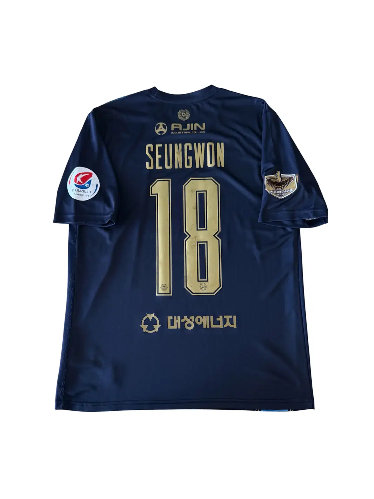 [XL/105] 2019 대구FC 써드 정승원 유니폼