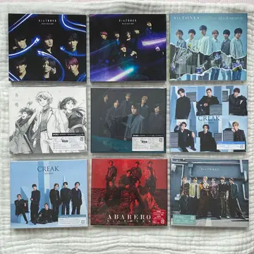 SixTONES 싱글 21장