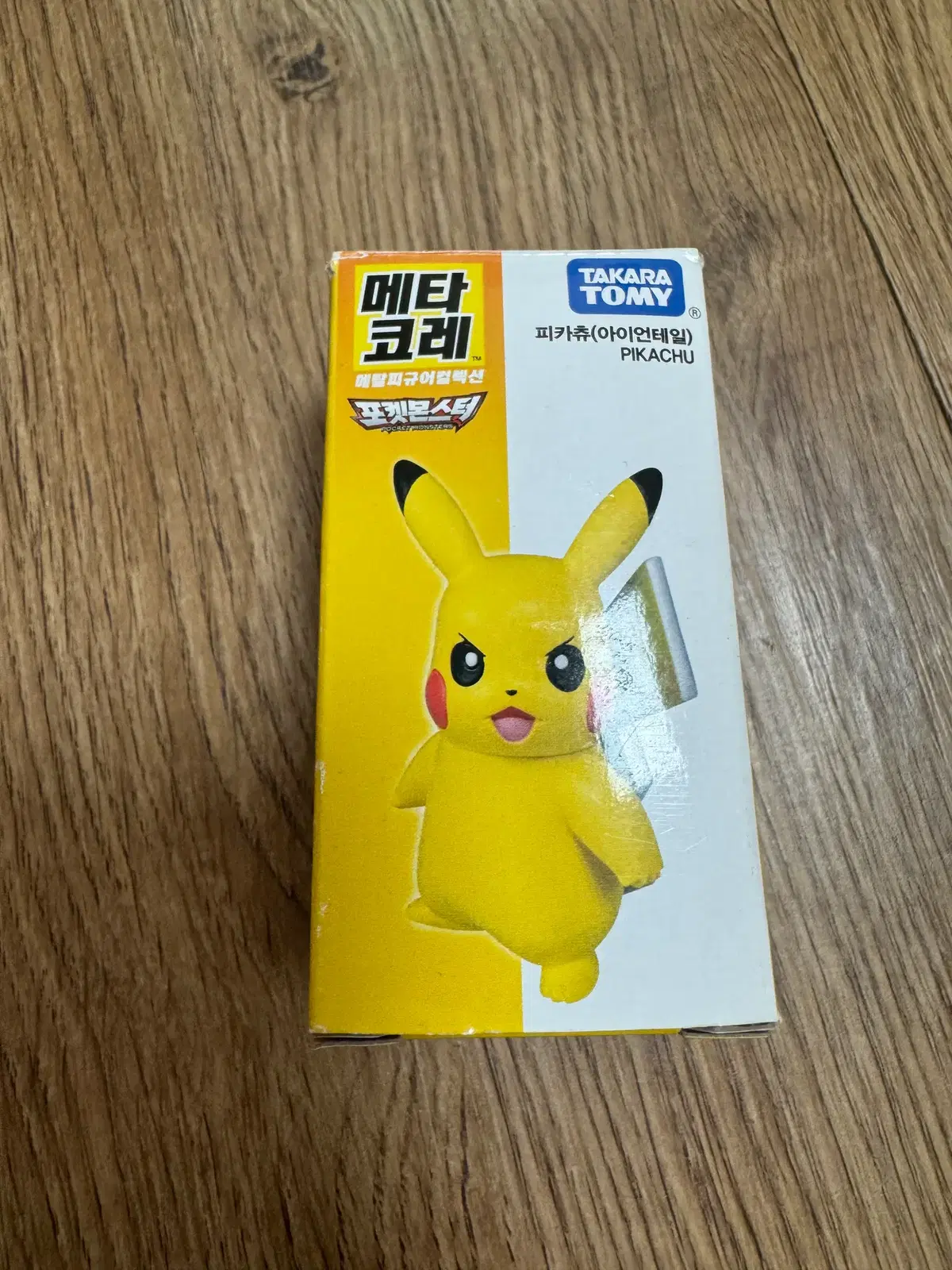 메타코레 피카츄