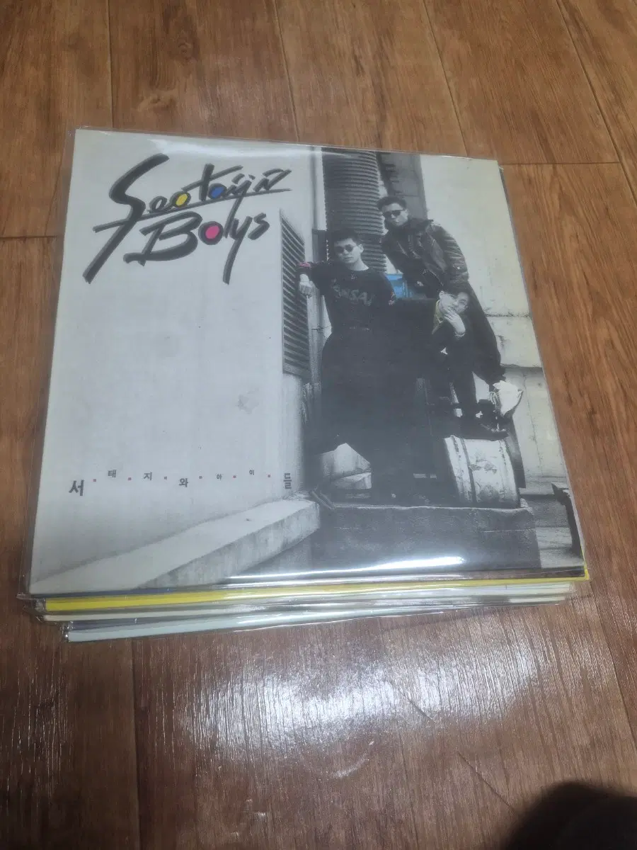 서태지와 아이들 lp
