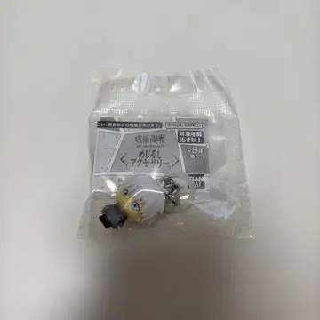 주술회전 메지루시 액세서리 고죠 사토루
