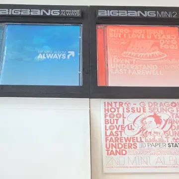 빅뱅(BIGBANG) 미니 1집 ALWAYS + 미니 2집 HOT ISSUE CD 일괄 | CD