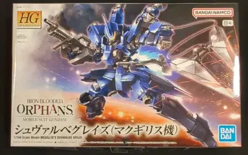 BANDAI SPIRITS HG 반다이남코판 슈발베 그레이즈(맥길리스기)/8+ 표기 003