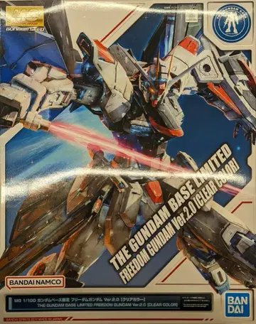 BANDAI SPIRITS MG 프리덤 건담 Ver2.0 클리어 컬러 건담 베이스 한정판 반다이남코판 1/100