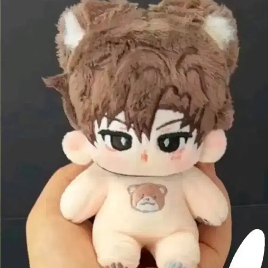 괴담출근 냠요원 솜깅 판매