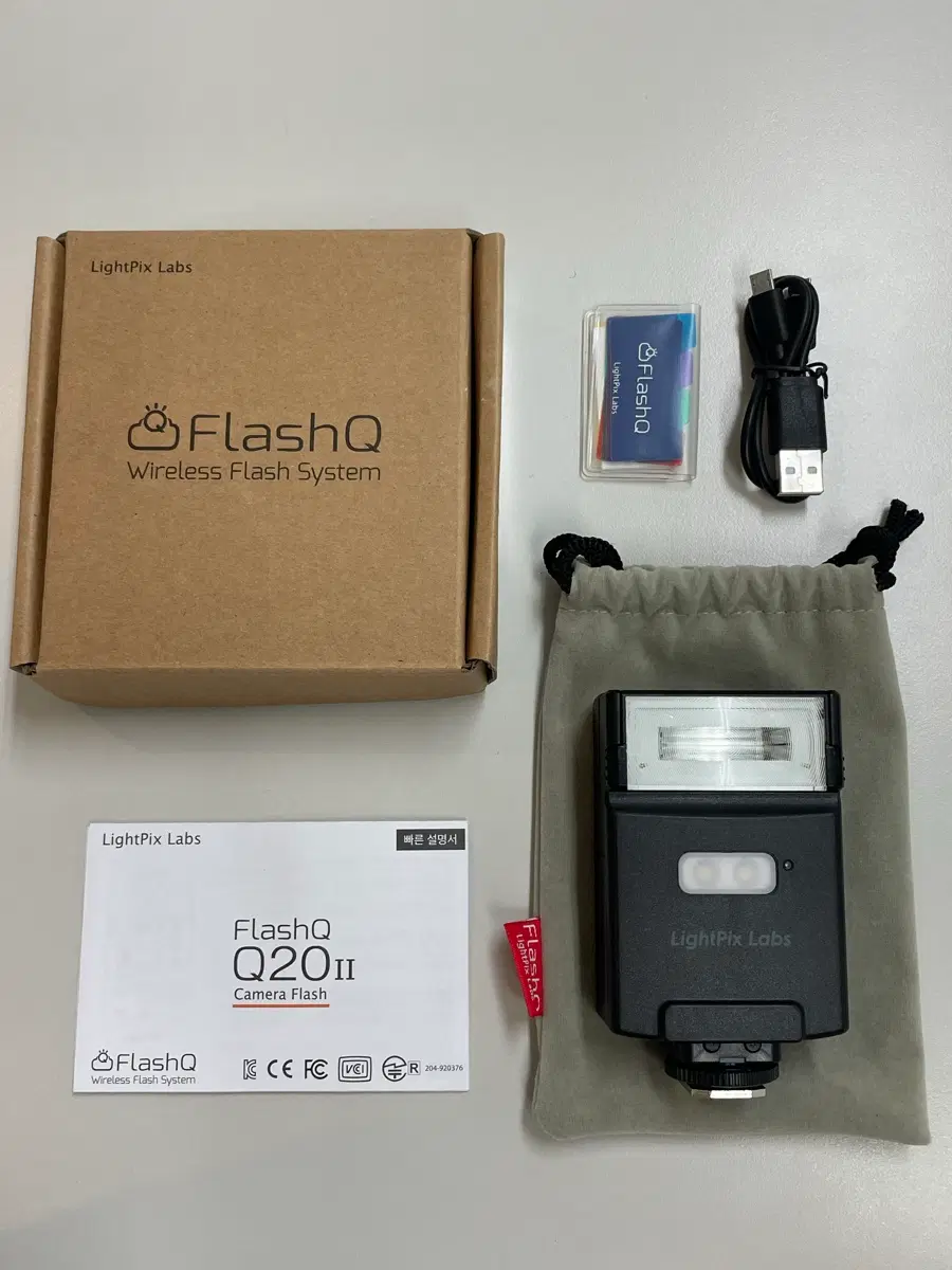 LightPix FlashQ 20II
