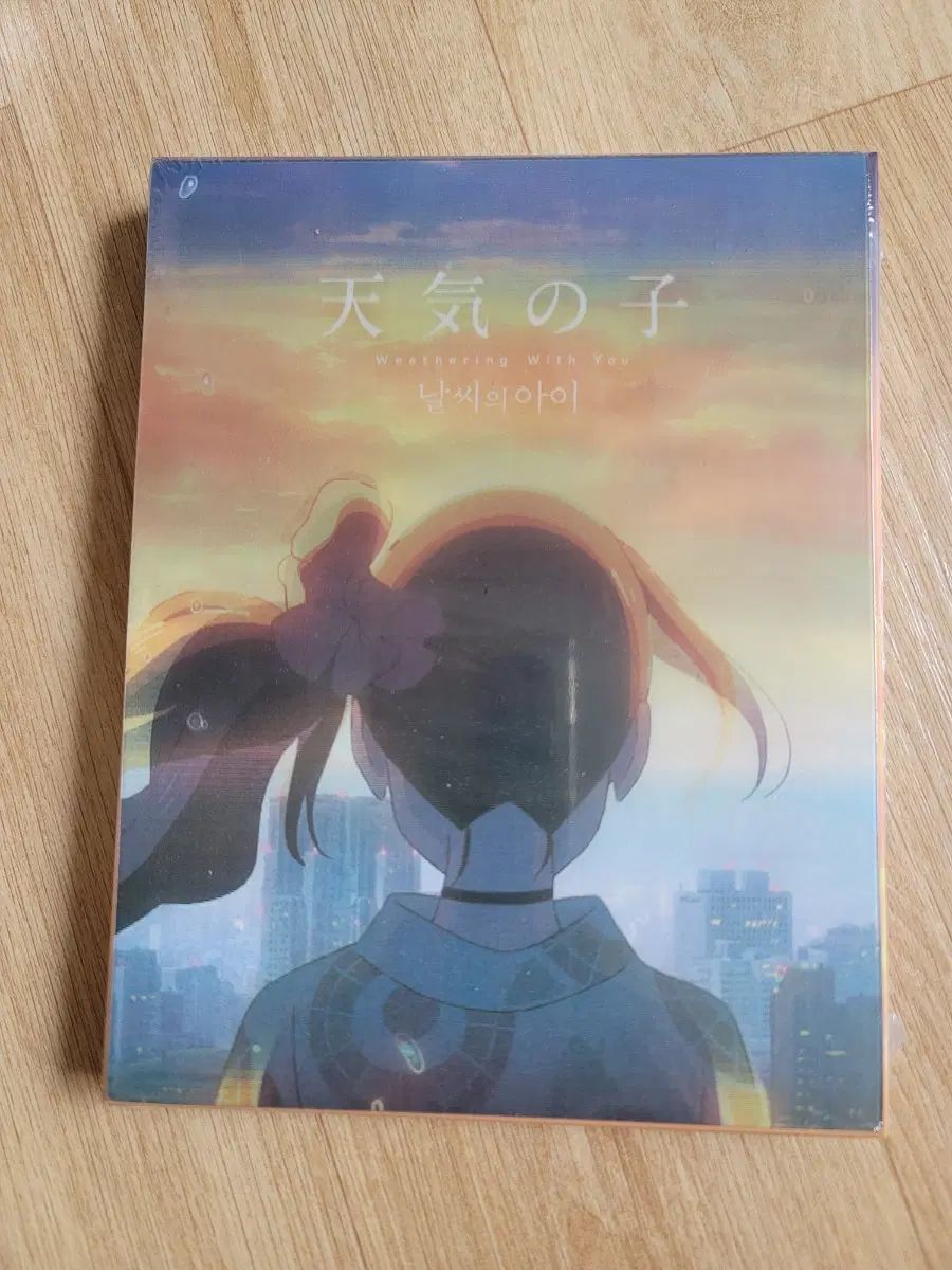 4K 블루레이 날씨의 아이 렌티 스틸북 2disc 미개봉 팝니다.