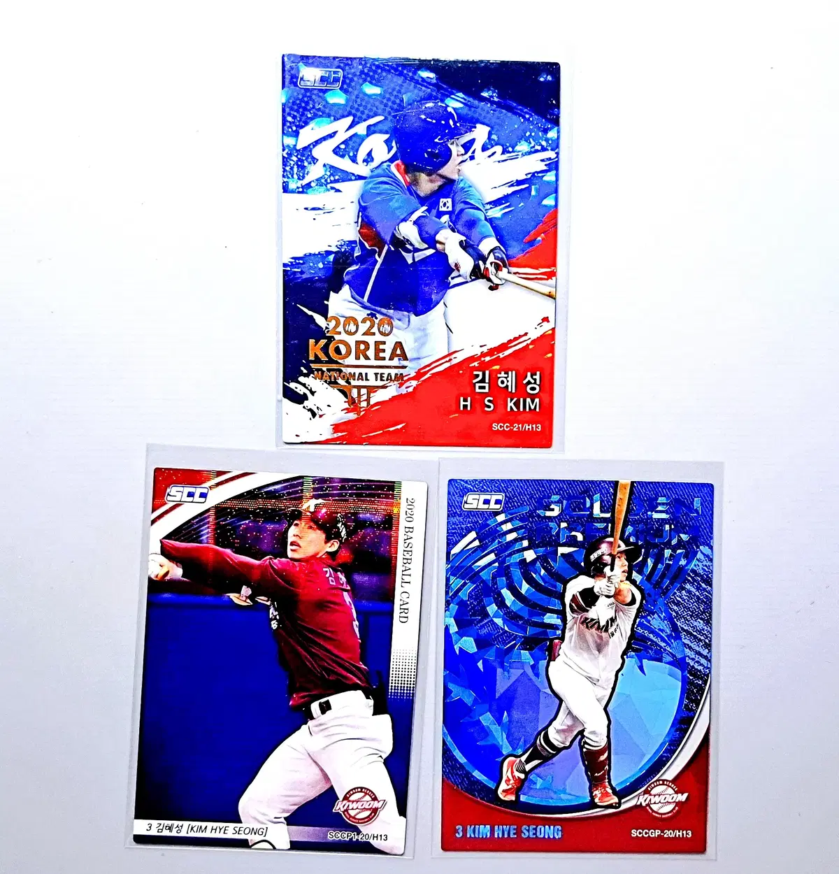 MLB 김혜성 카드 3장 묶음 넥센, 키움, 국대 KBO SCC